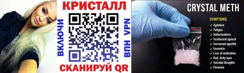 hydra зеркало  Старый Оскол  АМФ Premium 