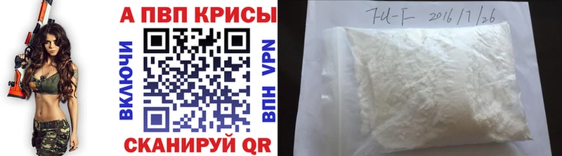 А ПВП СК  Старый Оскол 
