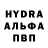 Первитин Декстрометамфетамин 99.9% AnReyX