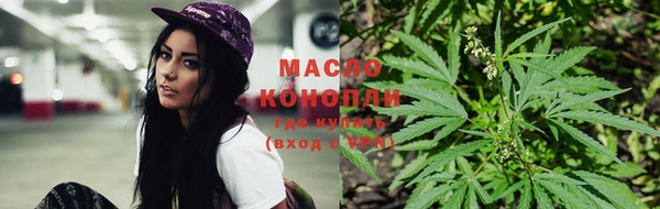 гидропоника Костерёво