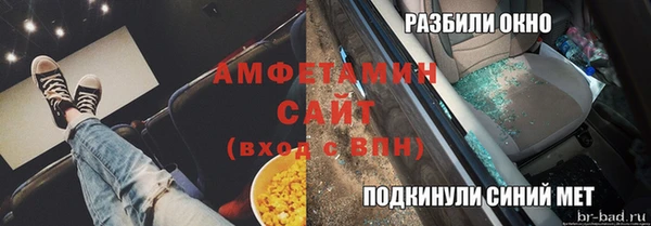 jwh Корсаков