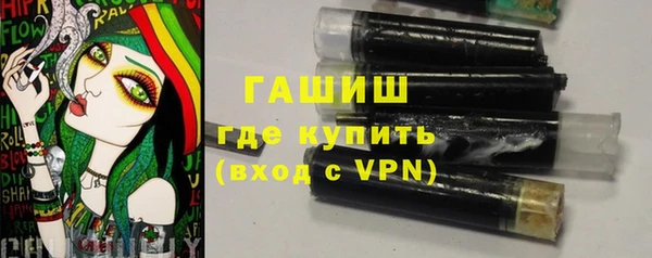 spice Санкт-Петербург
