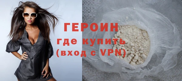 бутик Коряжма