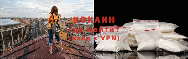гидропоника Костерёво