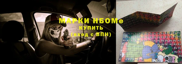 jwh Корсаков