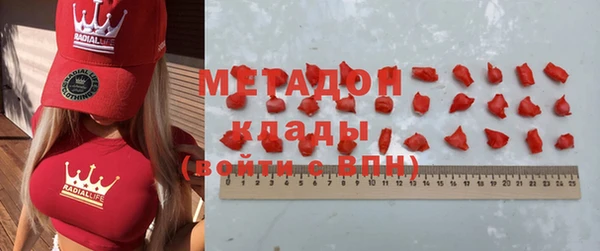 бутик Коряжма