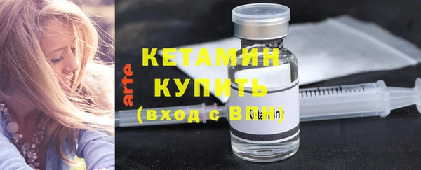 гидропоника Костерёво