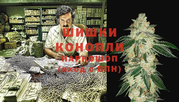 гидропоника Костерёво