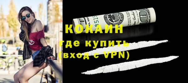 гидропоника Костерёво