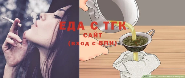 гидропоника Костерёво