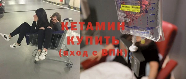 гидропоника Костерёво
