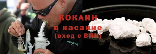 jwh Корсаков