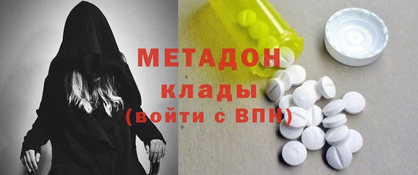 бутик Коряжма