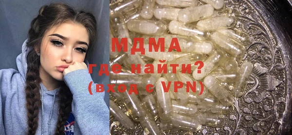 гидропоника Костерёво