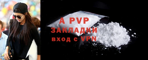 бутик Коряжма