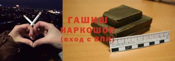 бутик Коряжма