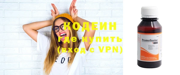 jwh Корсаков