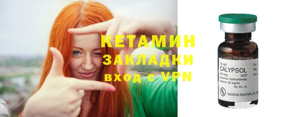 jwh Корсаков