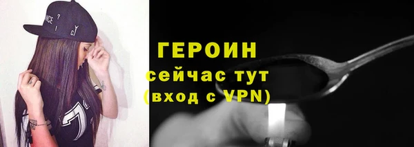 jwh Корсаков