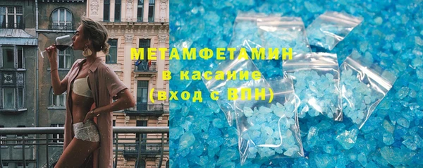 гидропоника Костерёво