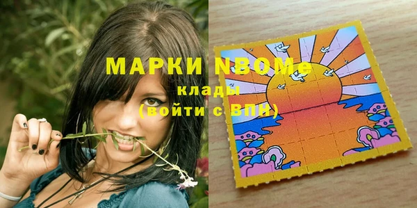 гидропоника Костерёво