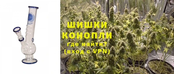 бутик Коряжма
