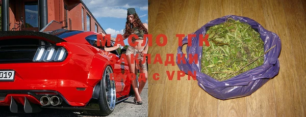 гидропоника Костерёво
