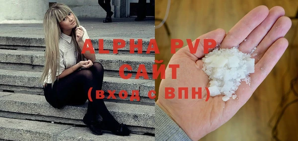 гидропоника Костерёво
