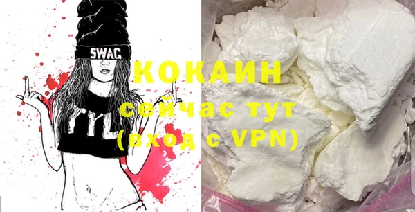 jwh Корсаков