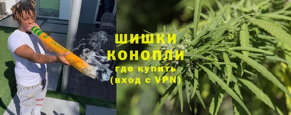 бутик Коряжма