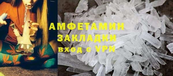 гидропоника Костерёво