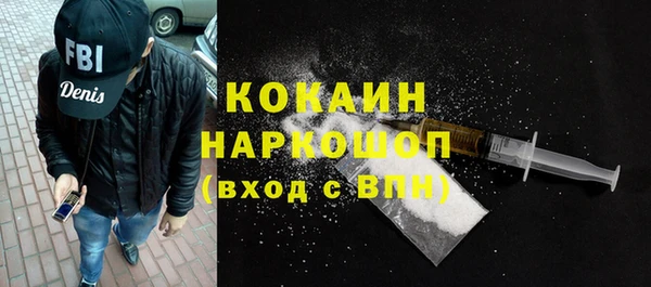 jwh Корсаков