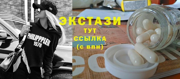 бутик Коряжма