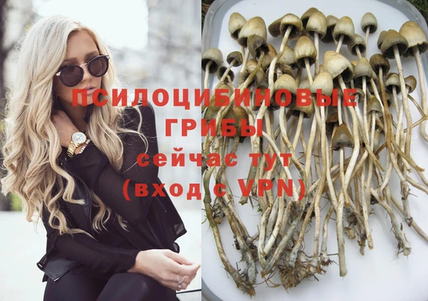 бутик Коряжма