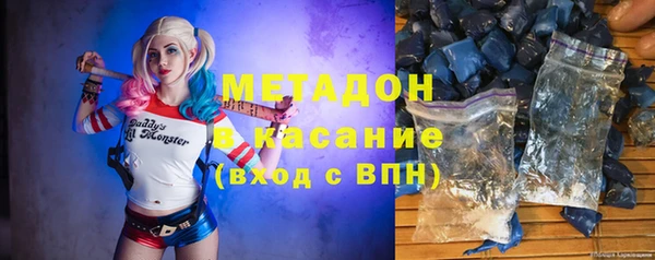 бутик Коряжма