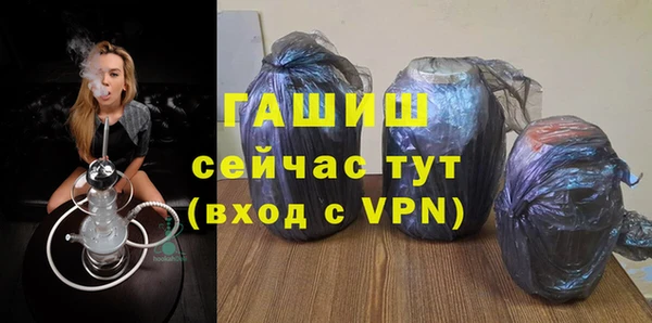 jwh Корсаков