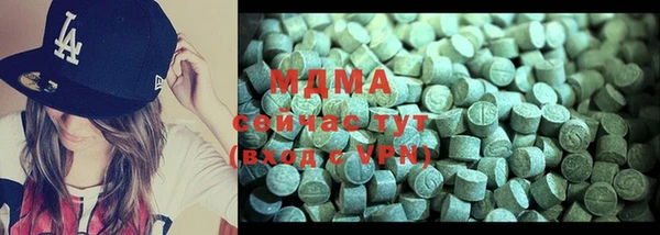 гидропоника Костерёво