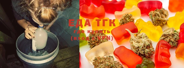 бутик Коряжма