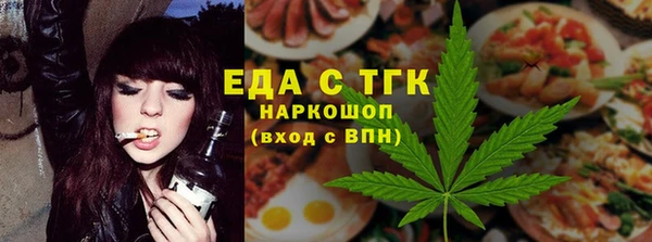 гидропоника Костерёво