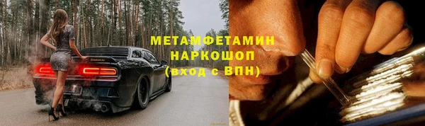 jwh Корсаков