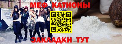 mix Будённовск