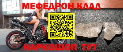 mix Будённовск