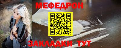 ешки Бузулук
