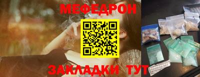 ешки Бузулук