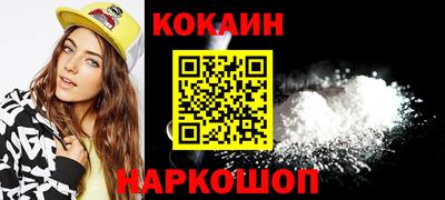ешки Бузулук