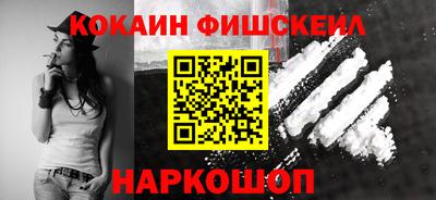 ешки Бузулук