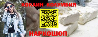 гидра Бугуруслан