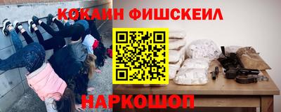 mix Будённовск
