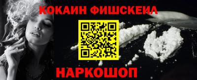 гидра Бугуруслан
