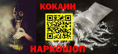 ешки Бузулук